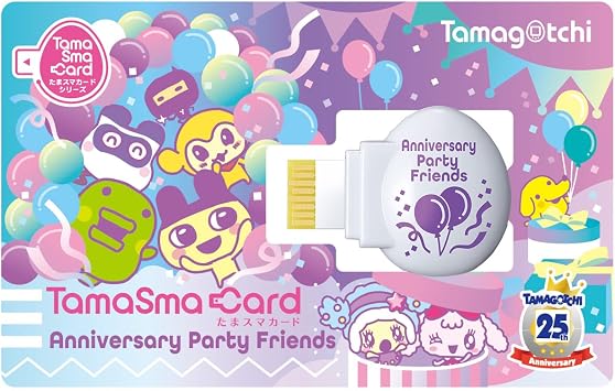Tamagotchi Tamasakard Anniversary Party Friends Recommended Age 6 years and up