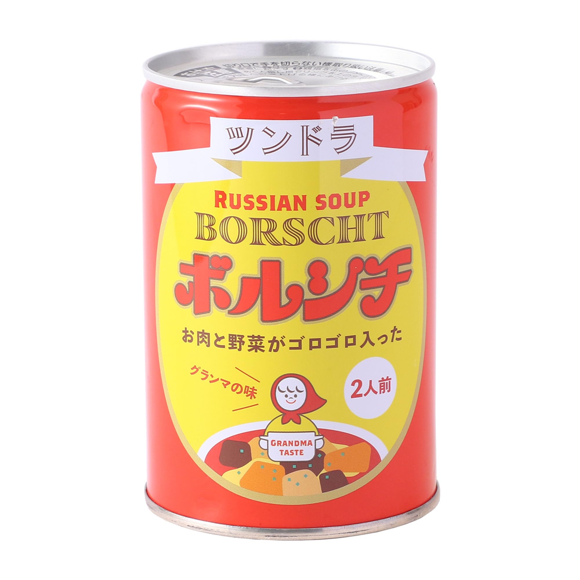 Amazon | [ふくや] スープ ツンドラ ボルシチ グランマの味 450g