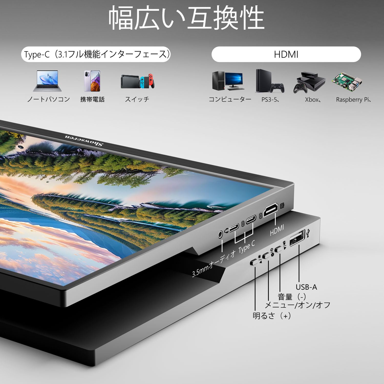 Amazon.co.jp: 16インチ ポータブルモニター 2K QHD 2560X1600P 60Hz