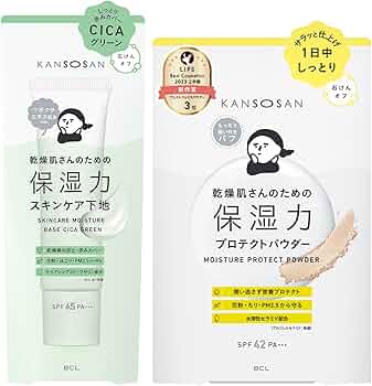 71m2PFF0S8L._AC_UF350,