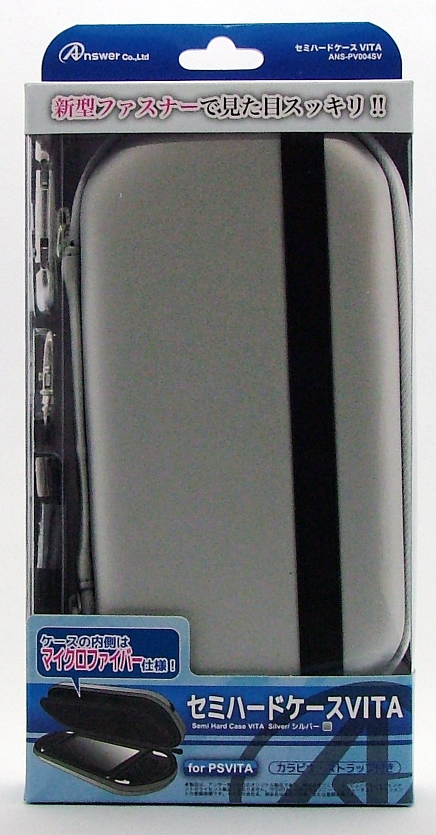 Amazon | ANSWER・PSVITA用 セミハードケースPSVITA シルバー | ケース 