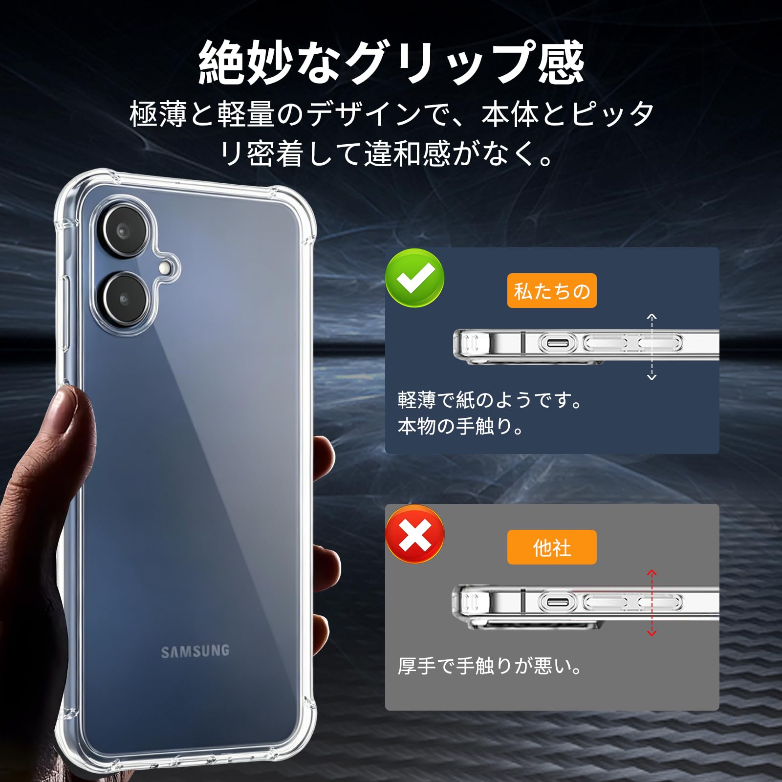 Amazon.co.jp: 『全面保護』Galaxy A25 5G ケース ギャラクシー A25 SC