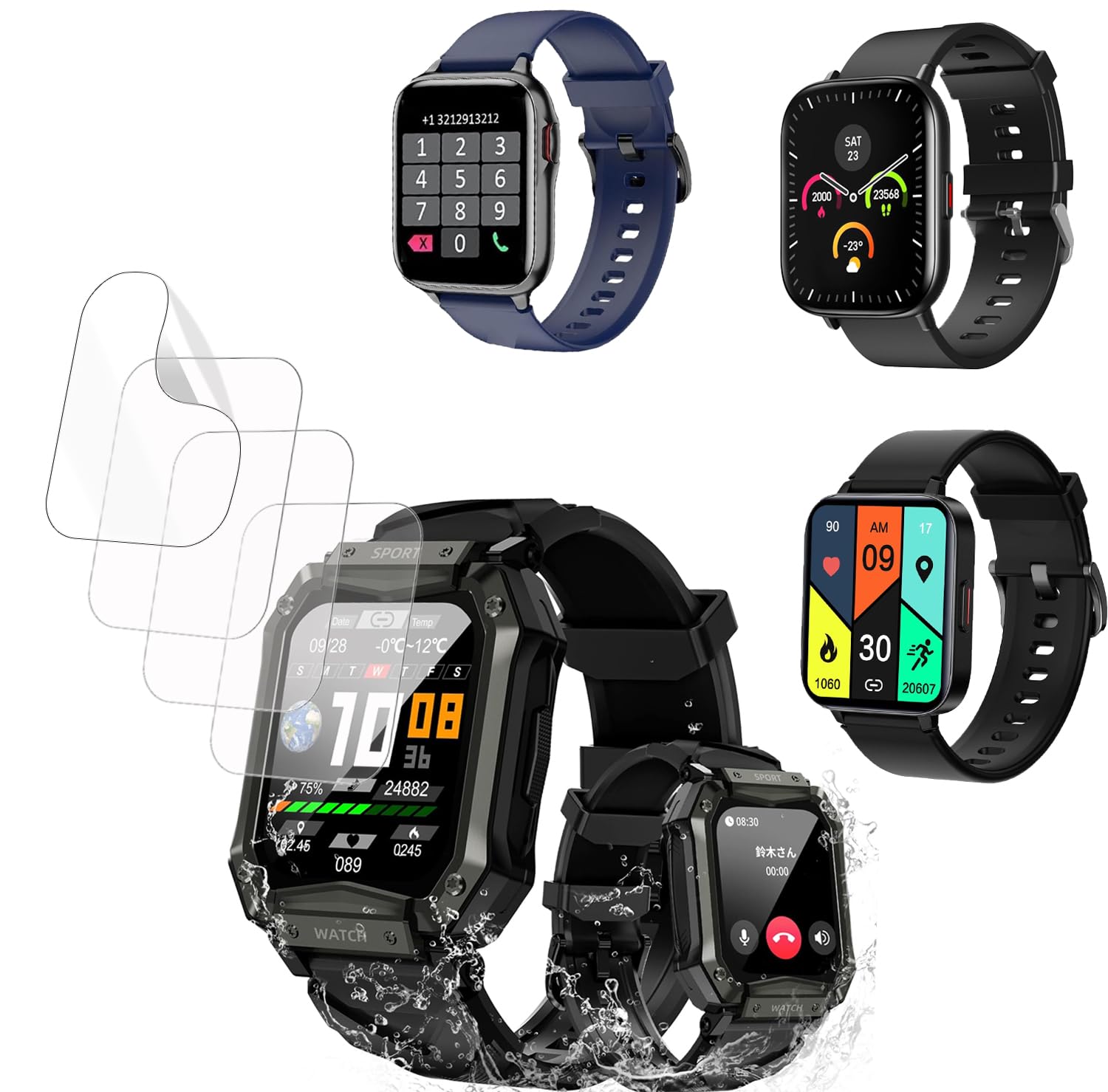 Amazon.co.jp: 【4枚セット】対応 スマートウォッチ 1.65インチ/1.69