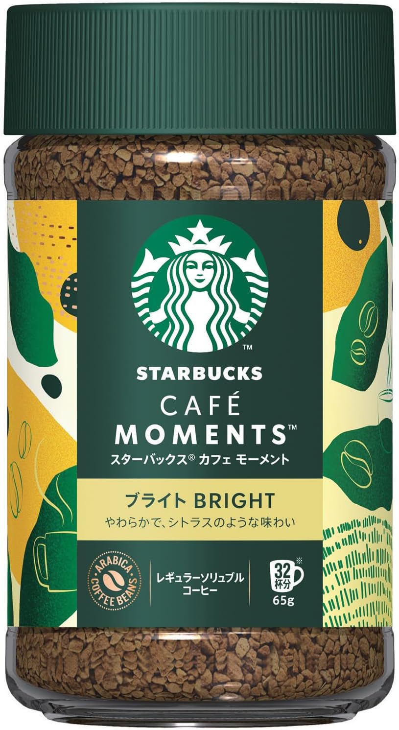Cafe Moments Bright 65g, Regular Soluble Coffee, 32 Servings, Blonde Roast