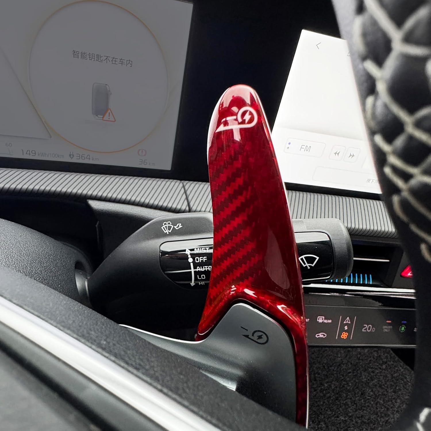 YOUTOOCAR Real Carbon Fiber Shift Paddle Extensions Compatible with Kia EV6 Kia NIRO EV Steering Wheel Accessories (Red