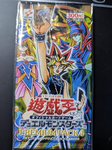 Amazon.co.jp: 遊戯王 デュエルモンスターズ プレミアムパック 4