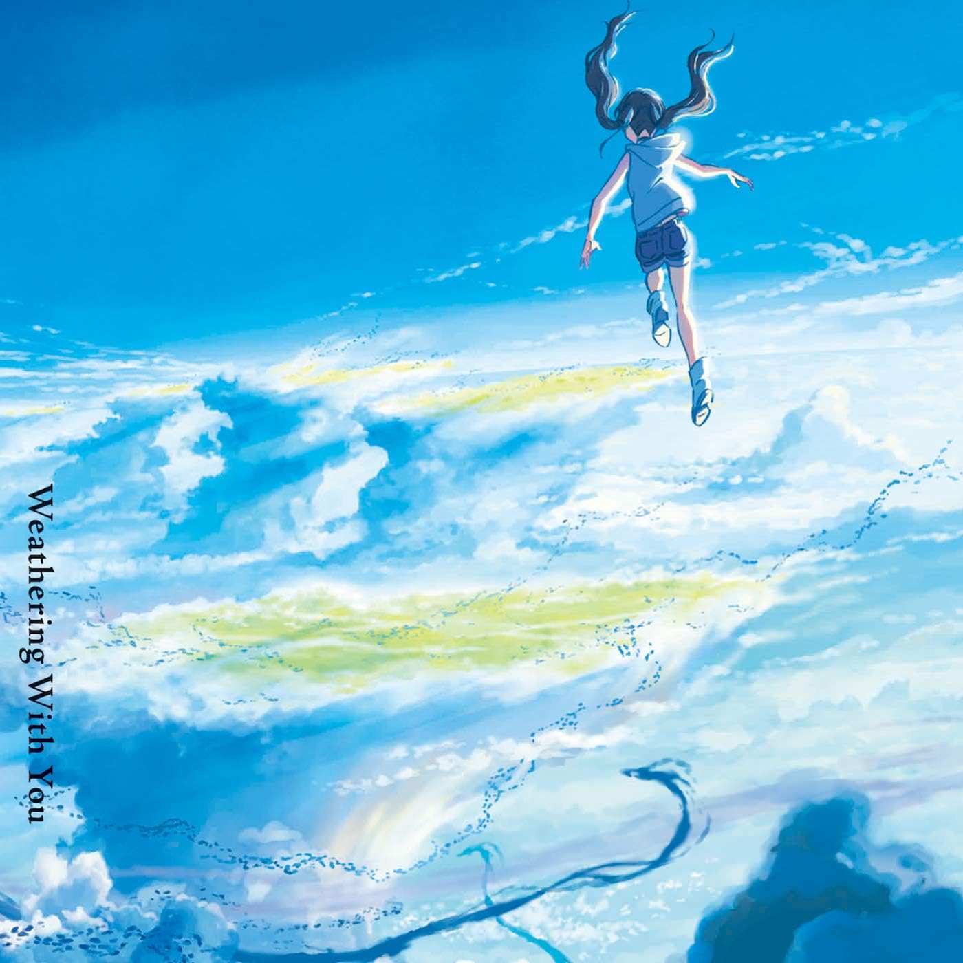 RADWIMPS 天気の子 サウンドトラック Amazon.co.jp: 天気の子: ミュージック