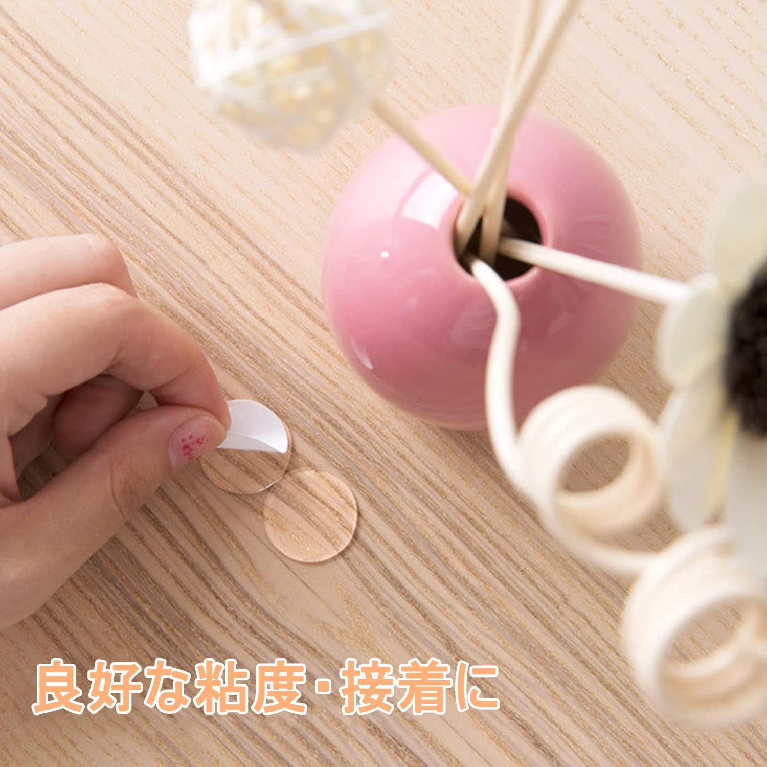 Amazon.co.jp: YINKE ポスターはってはがせる 壁に貼る 両面テープ 丸