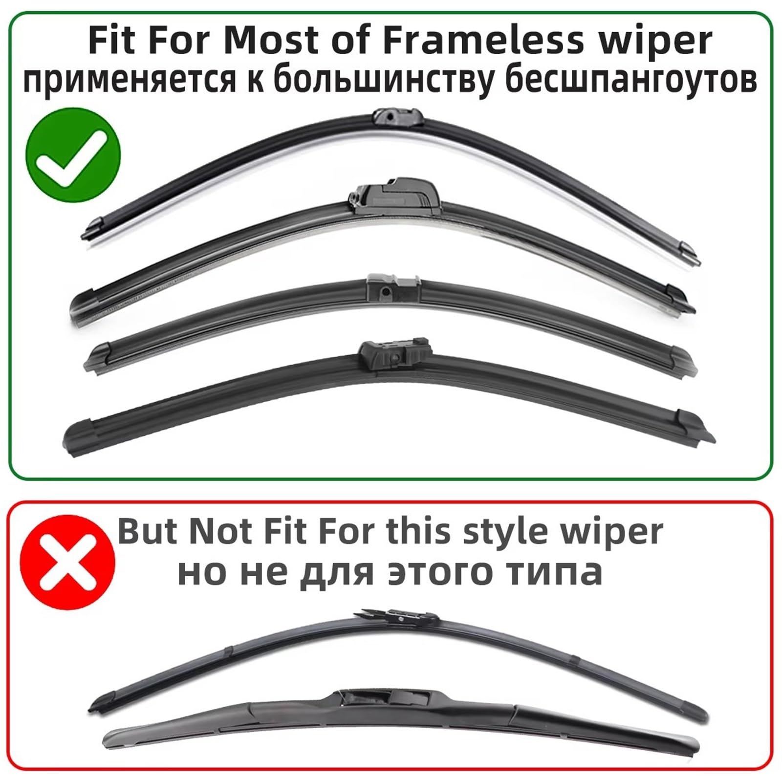 Scheibenwischerblatt 10-teilig Autowischer Gummifüllstreifen 6 mm Naturkautschukstreifen 14" 16" 17" 18" 19" 20" 21" 22" 24"-30" DIY Gummistreifen (20 Zoll)