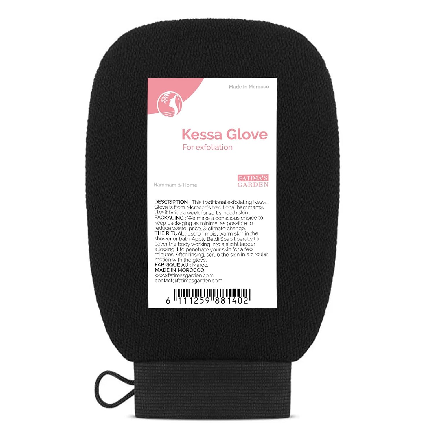 Fatima's Garden Exfoliating Kessa Glove - Natural Spa Scrubber, Black (1 Glove)