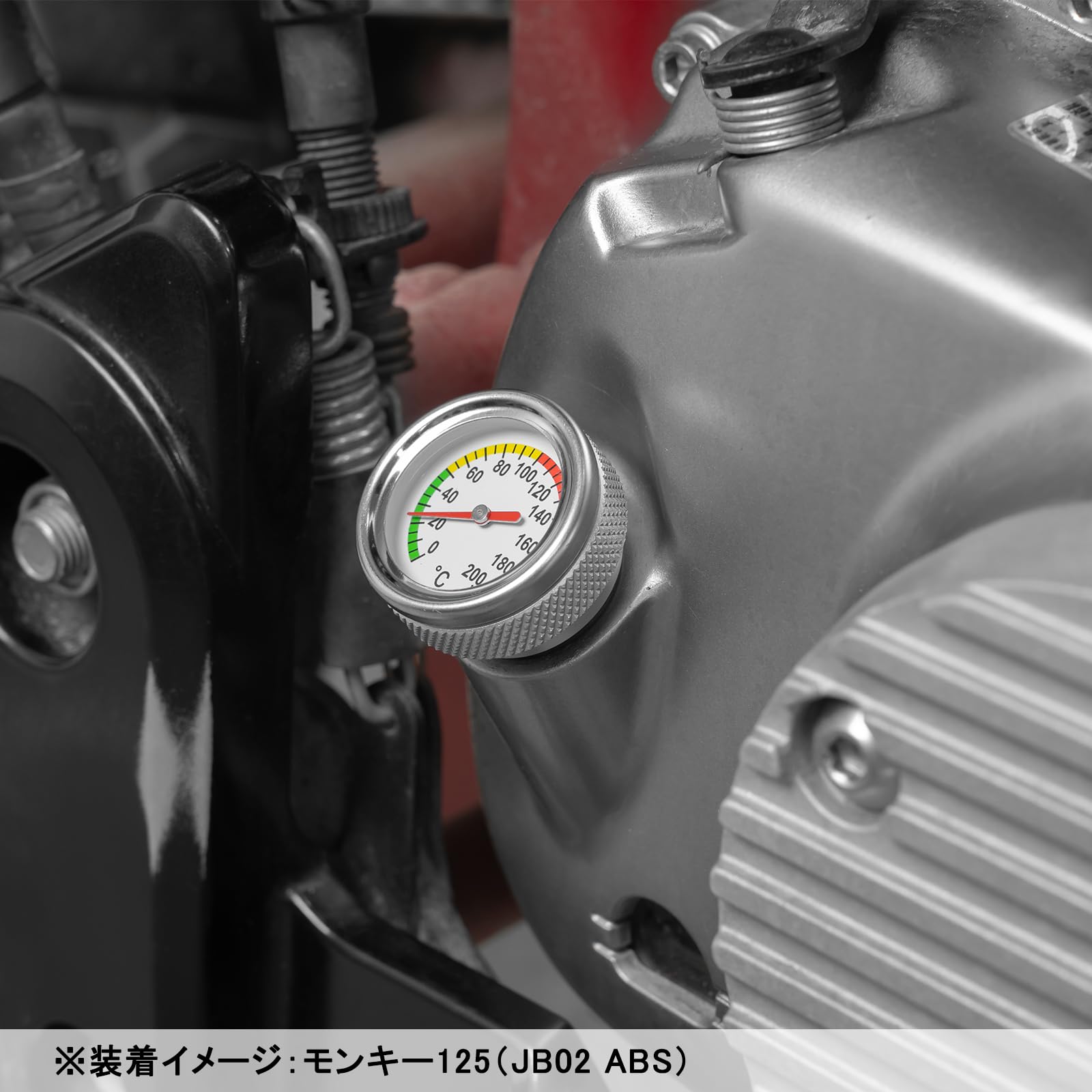 Amazon.co.jp: HI-LINE バイク用 油温計 モンキー125/レブル/CB400等