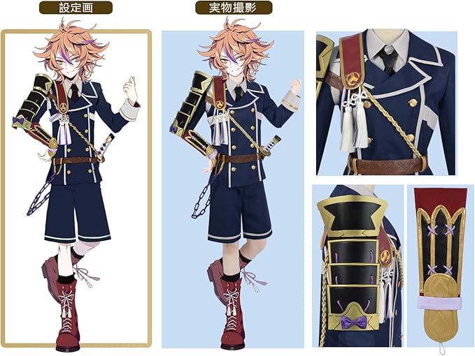 Amazon Cos Monde コスプレ衣装 刀剣乱舞 後藤藤四郎 戦闘服 コスチューム 仮装 女性 Ll コスプレ 仮装 通販