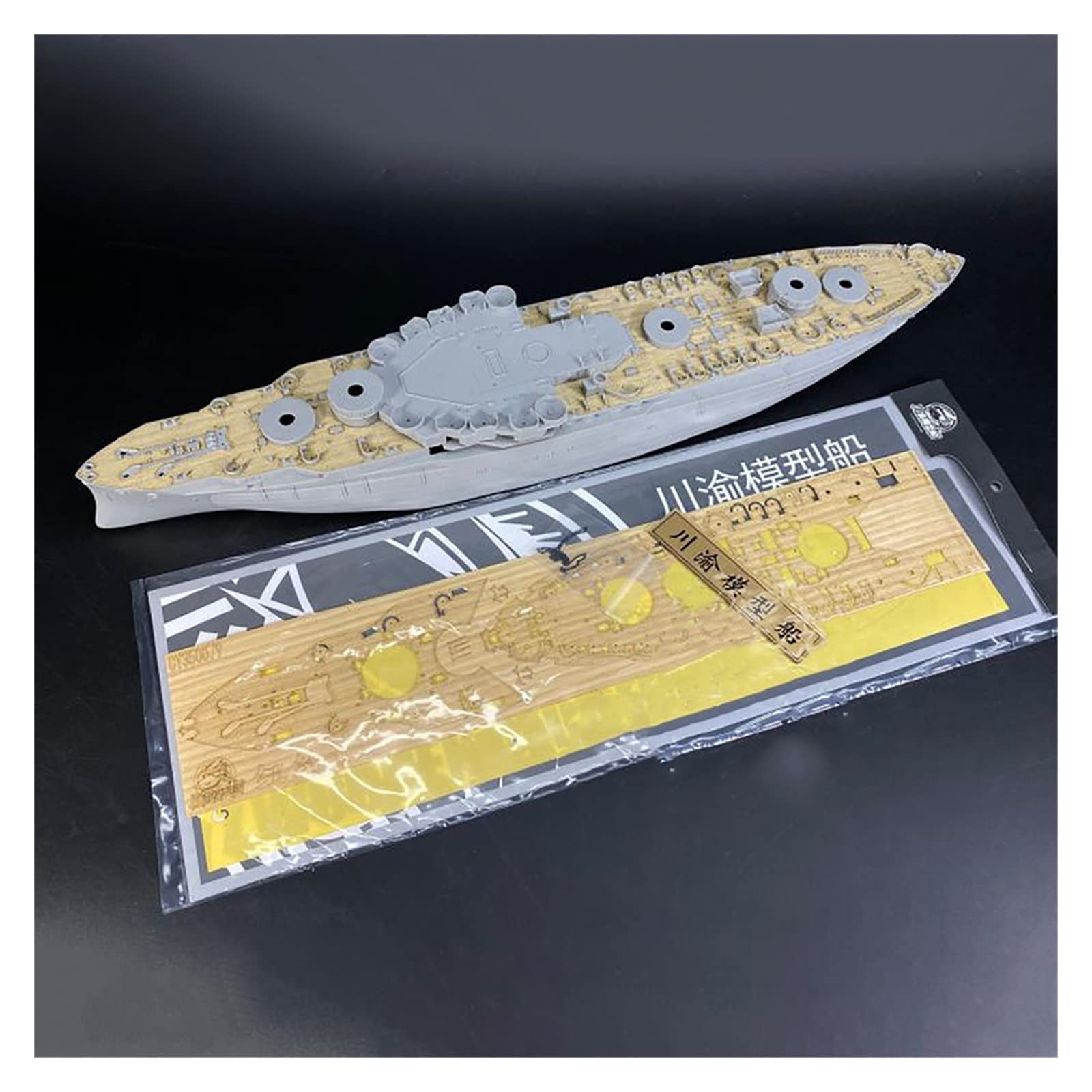 Jagdtiger Sd.Kfz.186 Henschel Production Type Dragon 6991 Jagdtiger Sd.Kfz.186 Henschel Production Type Dragon 6991