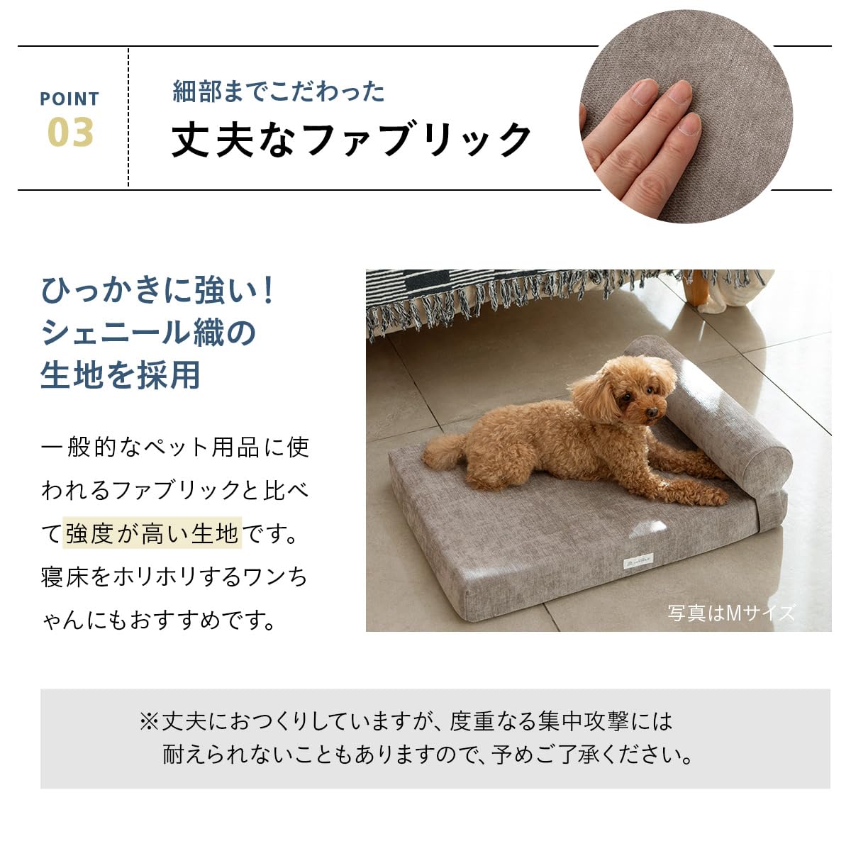 Amazon.co.jp: エムール 枕が動かせる 体圧分散 ドッグマットレス 犬