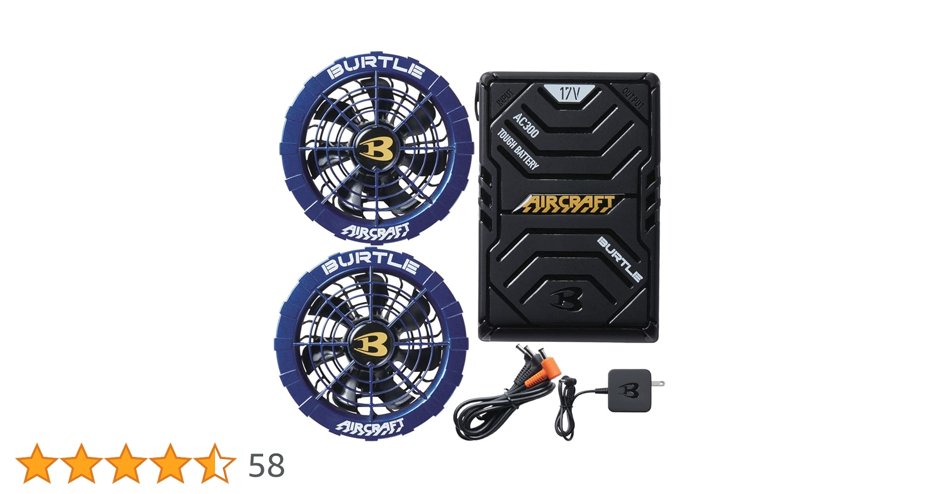 Amazon.co.jp: バートル BURTLE 青ファン＋新型17V黒バッテリー