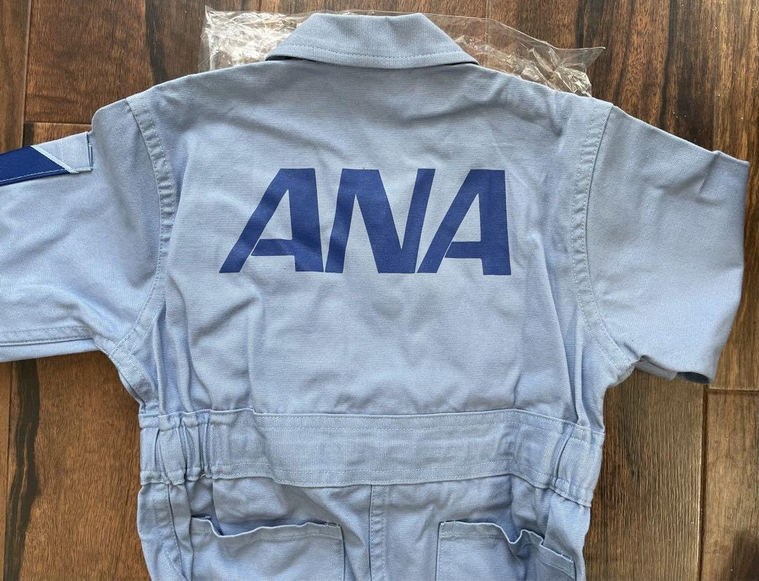 ANA 全日空 作業服 長袖 オーバーオール