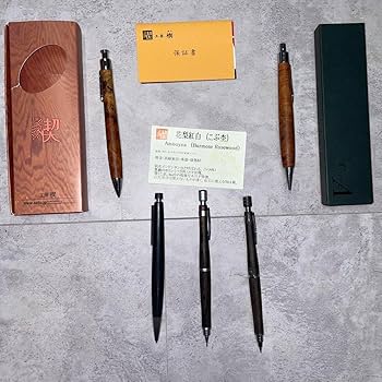 工房楔　花梨瘤紅白　ペンシル楔 工房 楔 0.5mmペンシル楔 花梨紅白 | ペンハウス