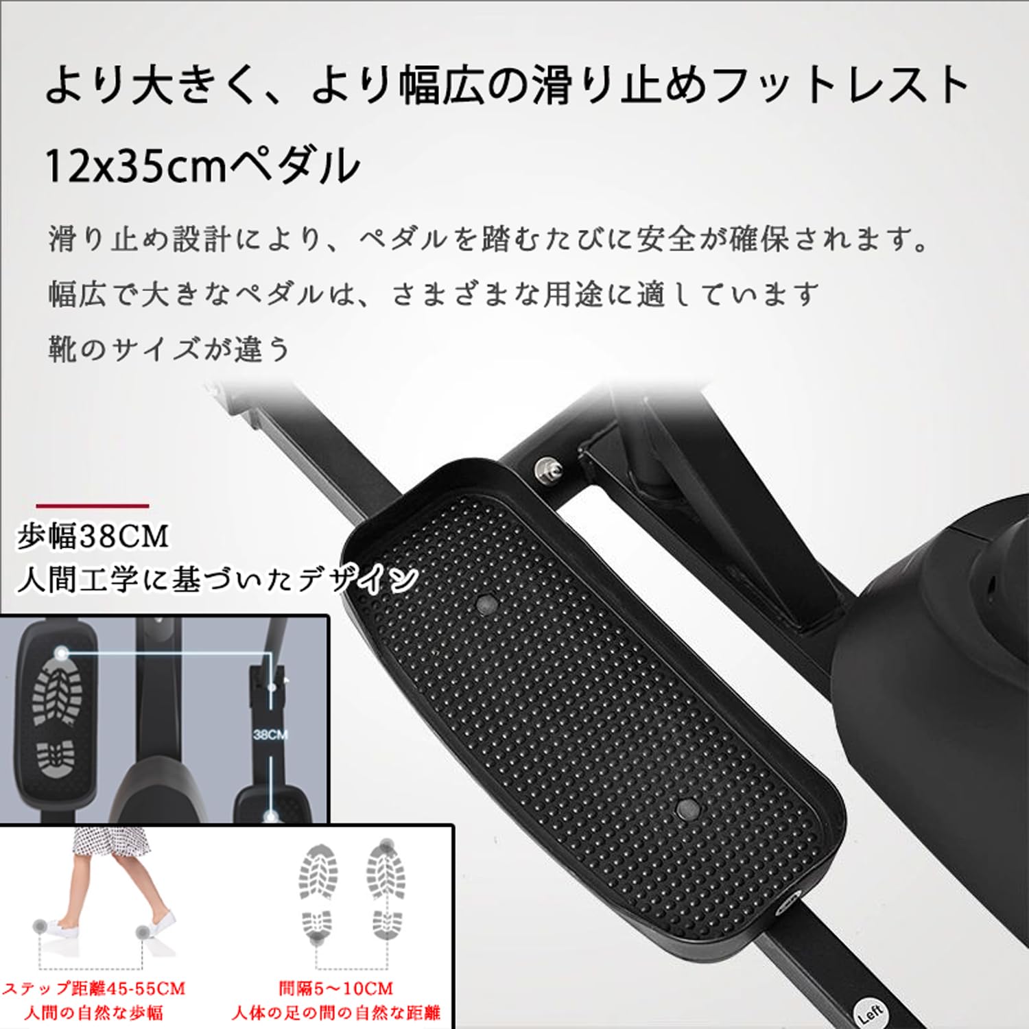 Amazon.co.jp: クロストレーナー 家庭用 折りたたみ可能 8段階負荷調節 