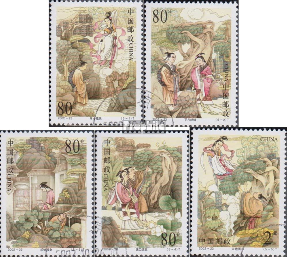 People's Republic of China 3398-3402 (complete.issue.) FDC 2002 Dong Yong (Stamps for collectors)