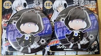 Amazon.co.jp: 天野明展 マーモン 2個セット 缶バッジ 家庭教師