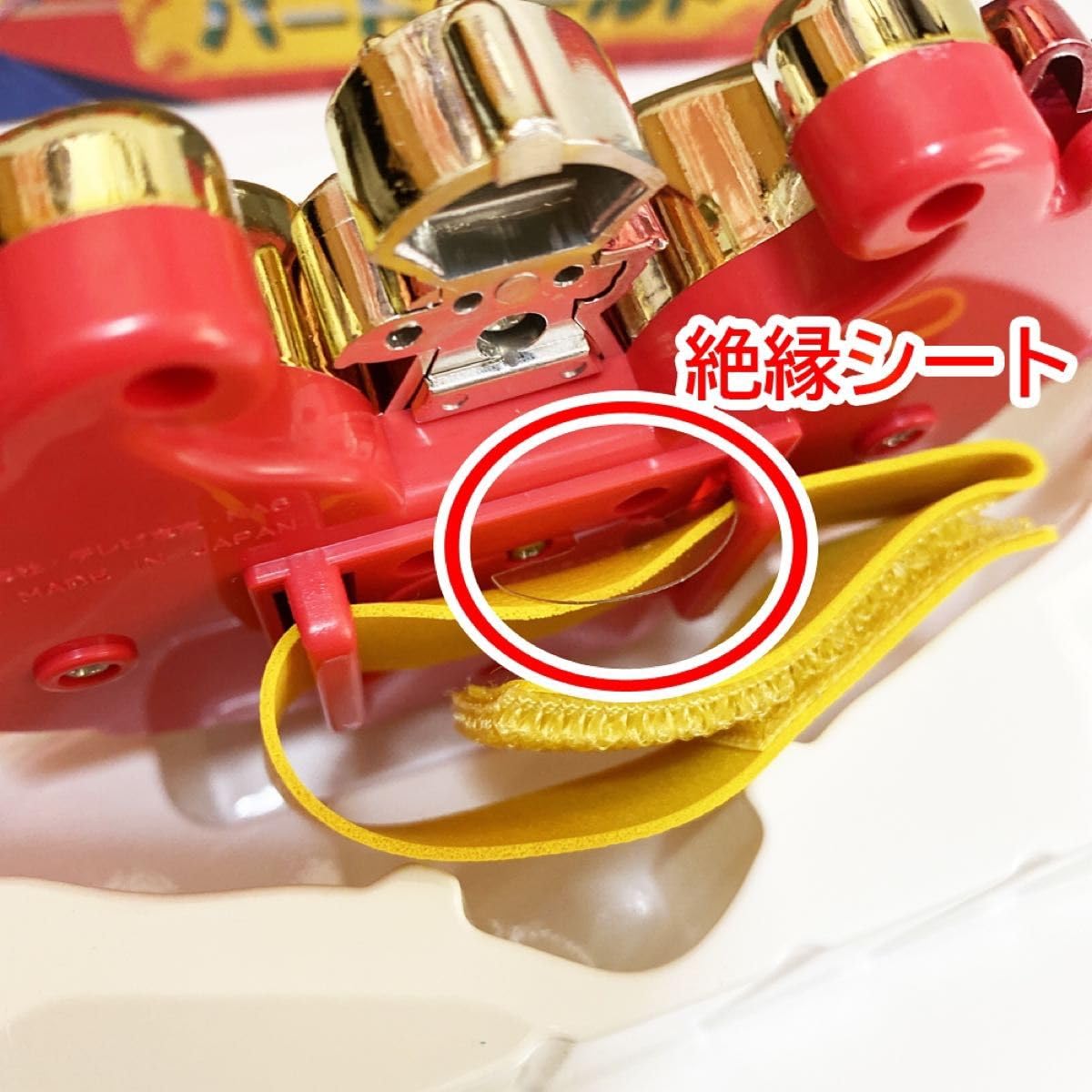 Amazon.co.jp: 赤ずきんチャチャ バードシールド おもちゃ なかよし