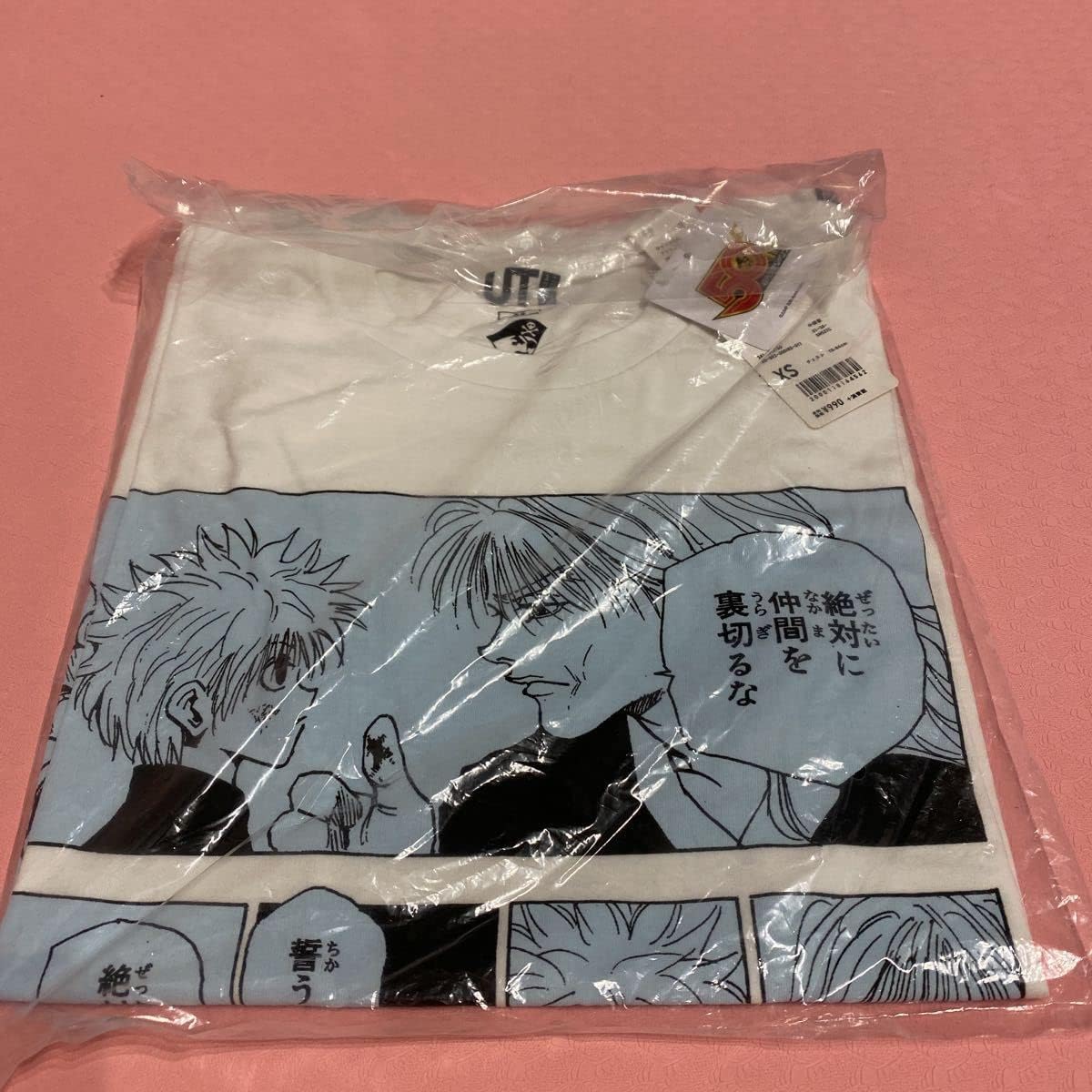 Hunter Hunter ハンター ハンター ジャンプ 50周年 ユニクロ Ut Tシャツ Xsサイズ キルア