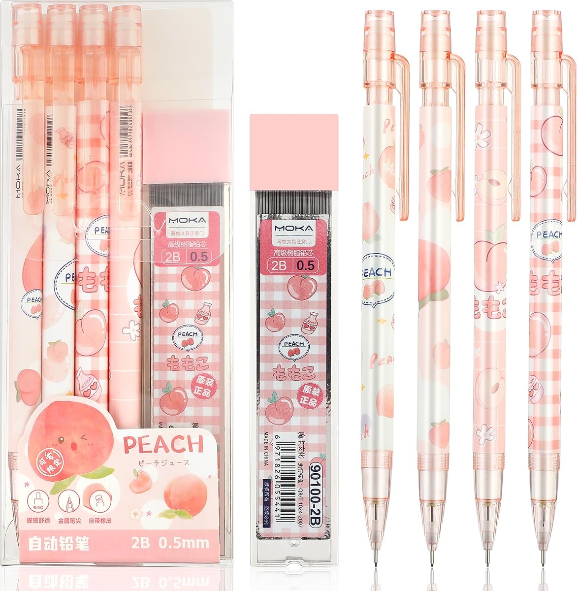 Ymapinc Lindo Juego de Portaminas Mecánicos, 4 Piezas de Lápices Mecánicos Kawaii de 0,5 mm con 1 Tubo de Recambios de Núcleo HB Papelería Kawaii Lindos Útiles Escolares para Escribir Dibujo Bocetos