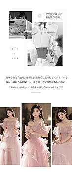 ナイトドレス パーティードレス 結婚式　ウエディングドレス発表会 演奏会 ピアノ 楽天市場】ロングドレス 演奏会 ドレス 大人 ピアノ 発表会 演奏