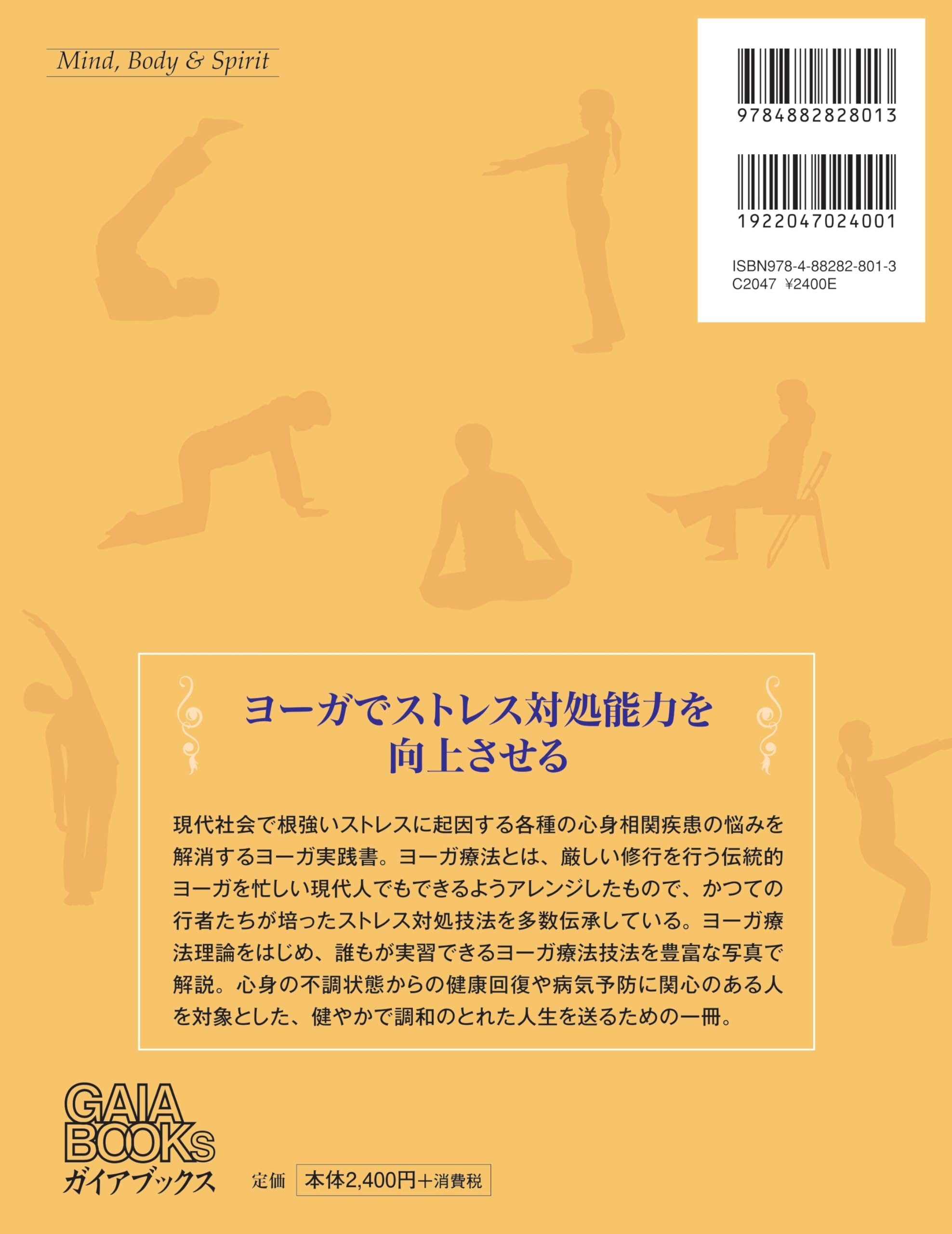 Amazon.co.jp: 木村, 慧心: 本、バイオグラフィー、最新アップデート