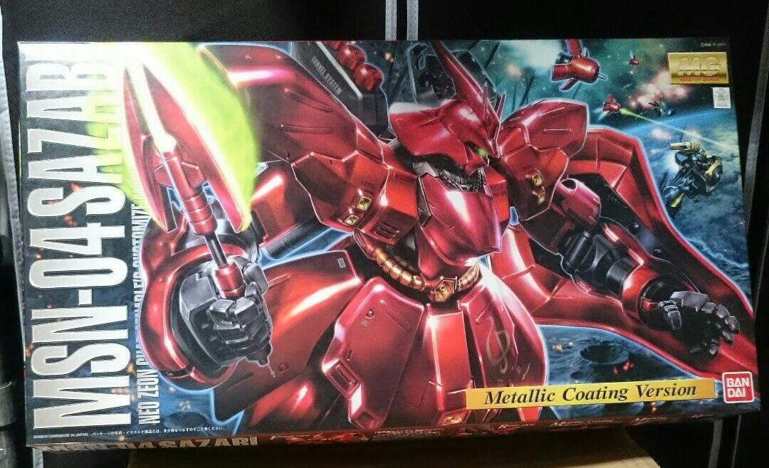 Amazon.co.jp: MGサザビー メタリックコーティングバージョン : おもちゃ