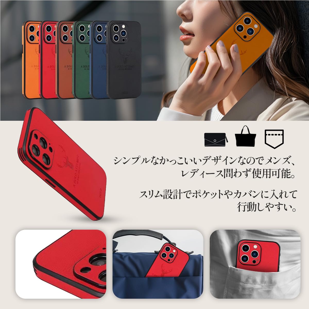 Amazon.co.jp: 【MIKKA】iPhone12用 ケース PUレザー 落下防止 耐衝撃