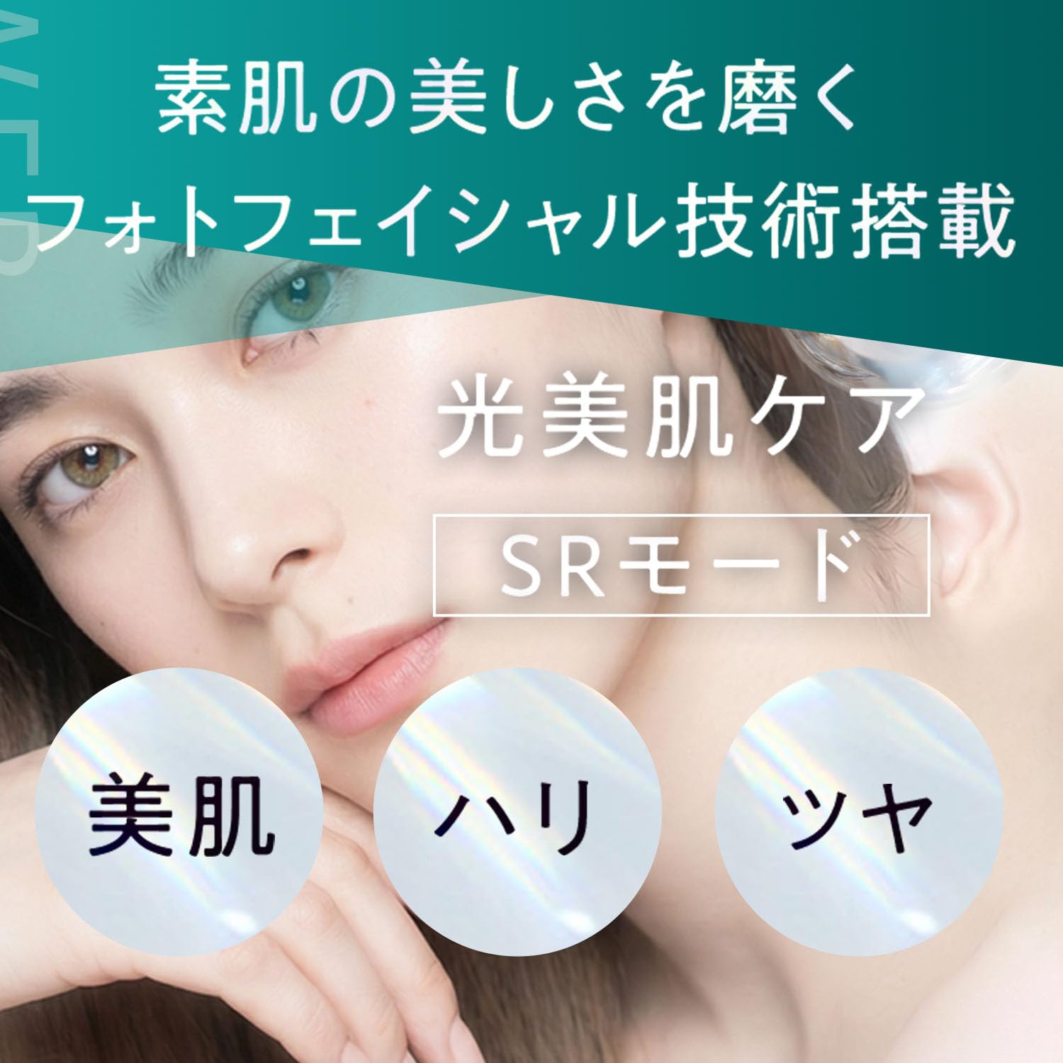 【新品未使用品】JOVS Dora Scroll 2026年最新モデル Amazon | JOVS 脱毛器 Dora Scroll(スクロール) 2026年モデル 光美容器