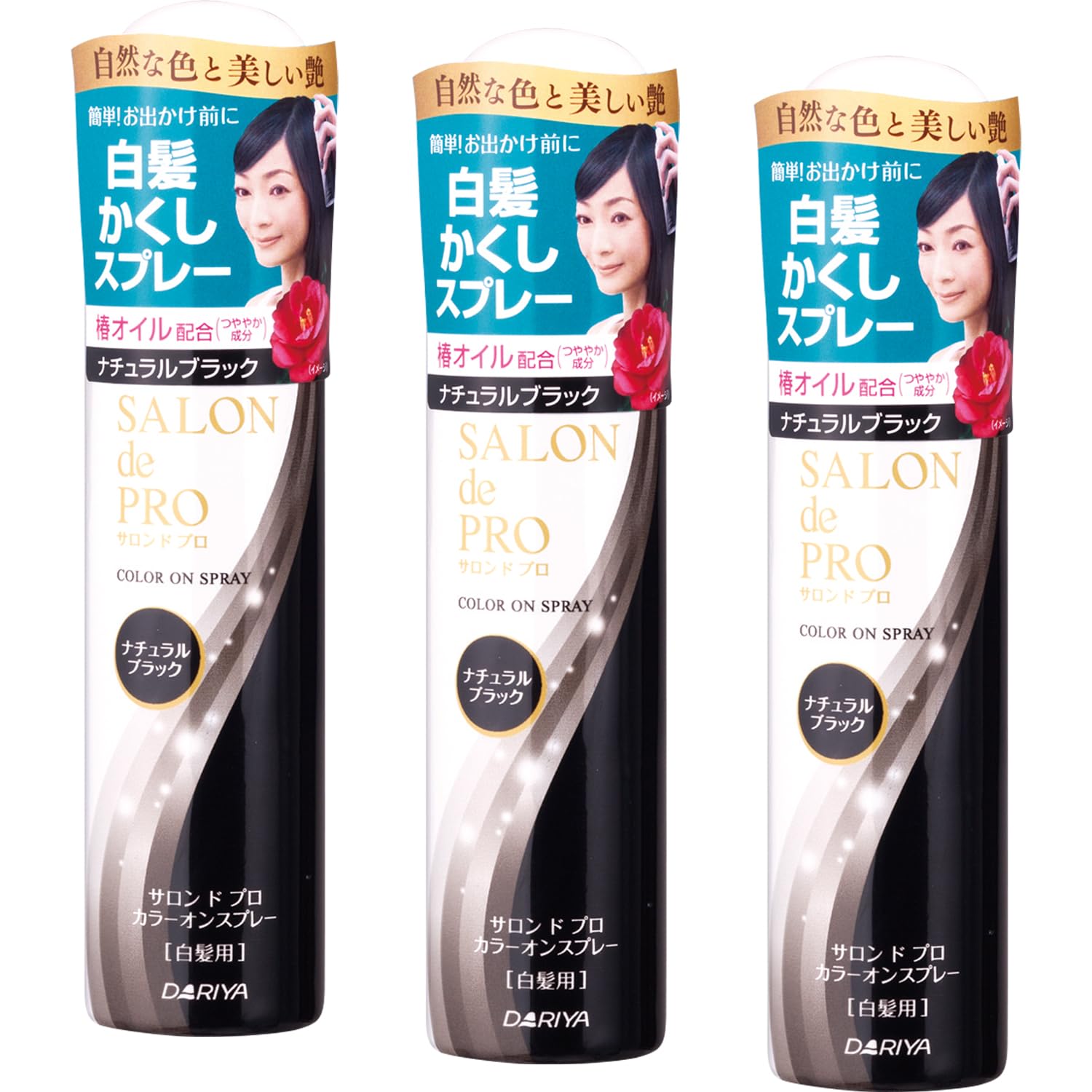 白髪染め Amazon | サロンドプロ 白髪かくし カラーオンスプレー ナチュラル