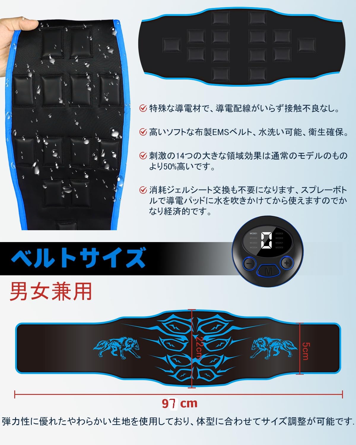 Amazon.co.jp: 【2025新開発】EMS 腹筋ベルト ジェルシート不要 8腹筋 Amazon.co.jp: 【2025新開発】EMS 腹筋ベルト ジェルシート不要 8腹筋