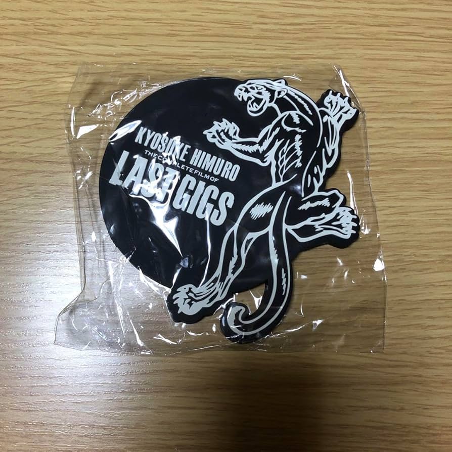 ★氷室京介♡コ〜スタ〜★LAST GIGS★‼️SALE致しました‼️ Amazon.co.jp: ☆氷室京介?コ?スタ?☆LAST GIGS 致 ☆ : おもちゃ