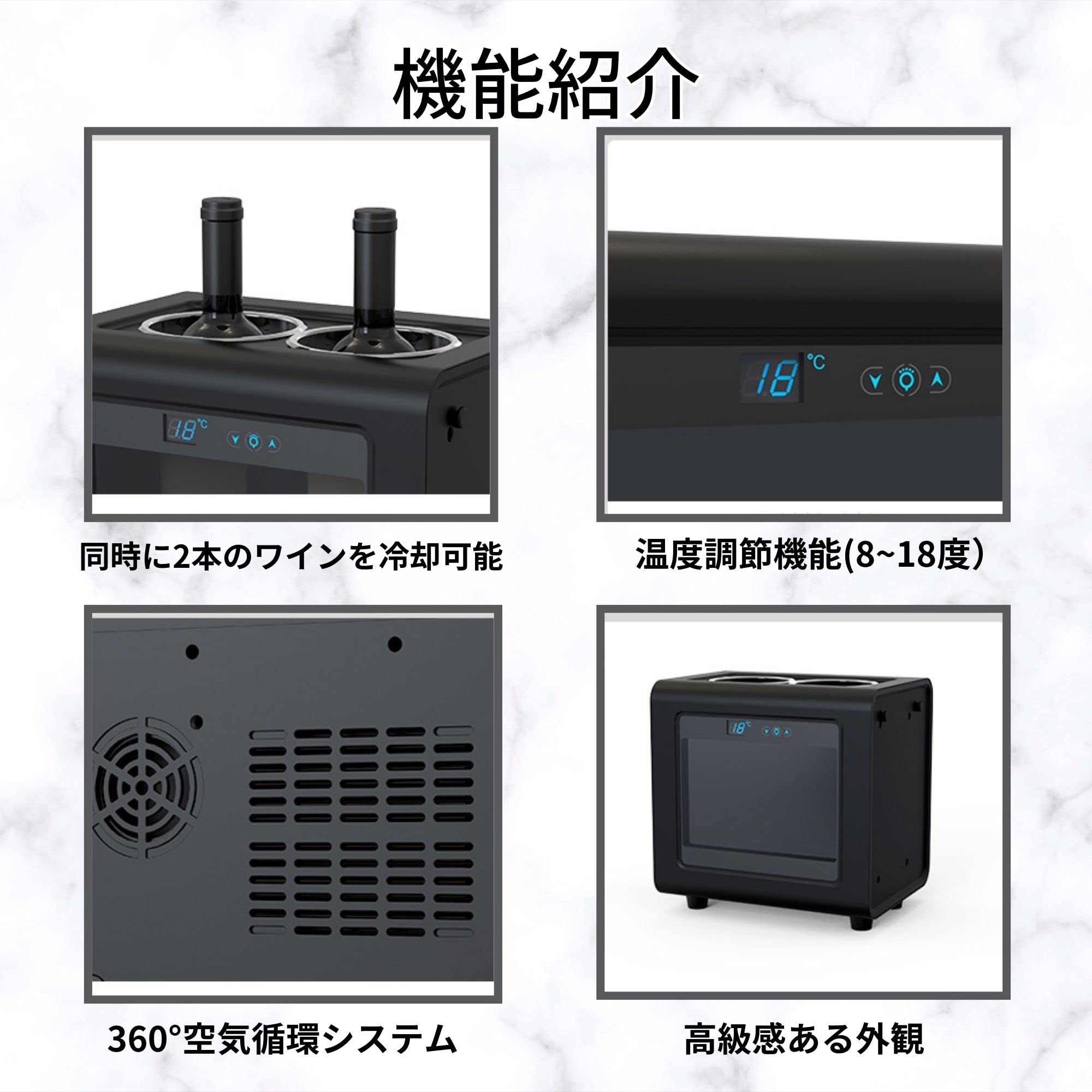 Amazon | (ソメイエ) 電動 ワインクーラー 氷の準備不要 アイスバケツ