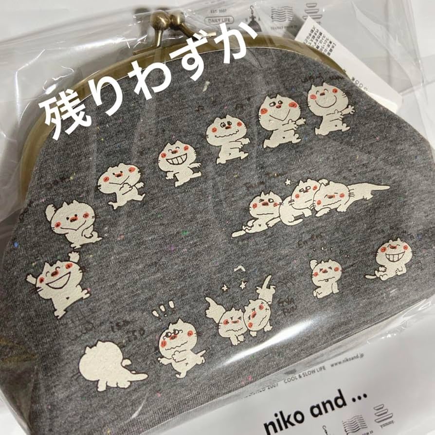 Amazon.co.jp: 水森亜土 亜土ちゃん ニコアンド がま口ポーチ