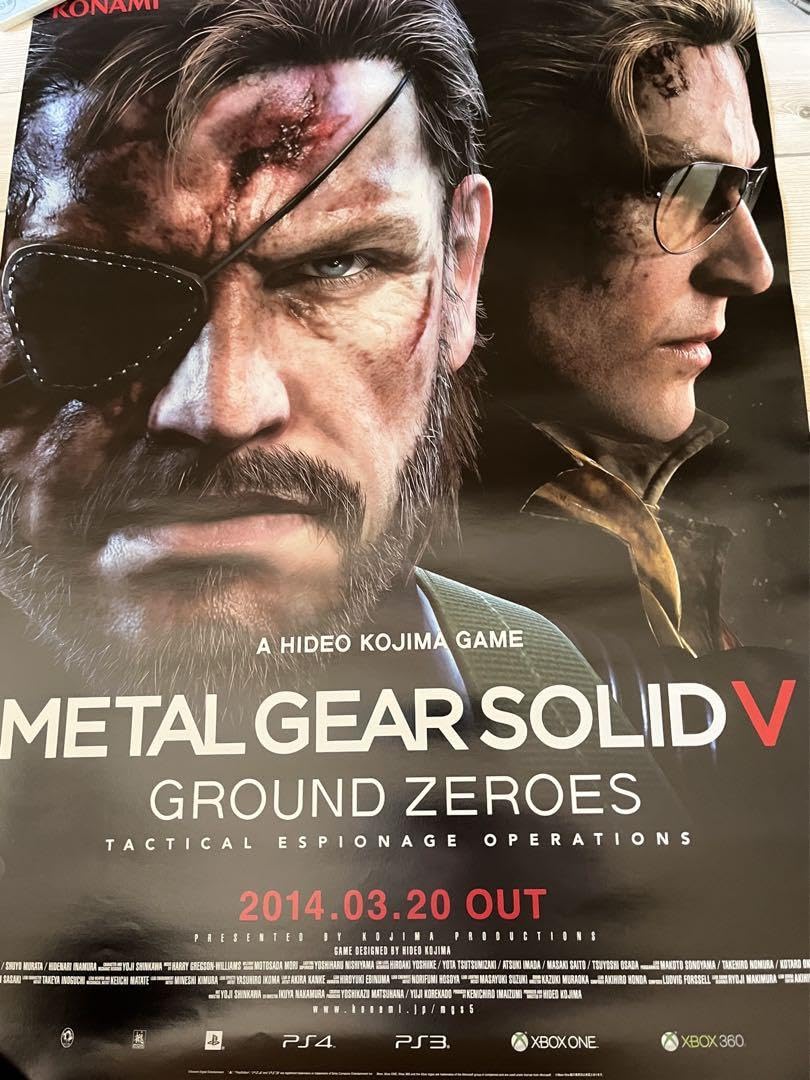 Amazon.co.jp: METAL GEAR SOLID 5:GROUND ZEROES ポスター