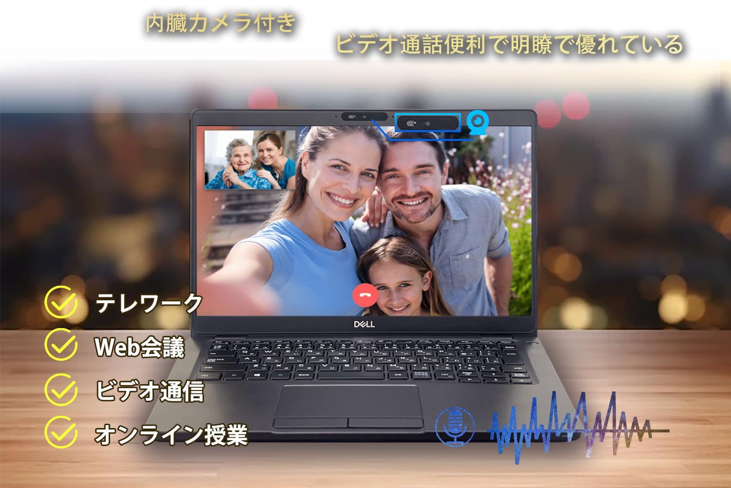 Amazon.co.jp: 【整備済み品】デル13.3型ノート パソコン Latitude