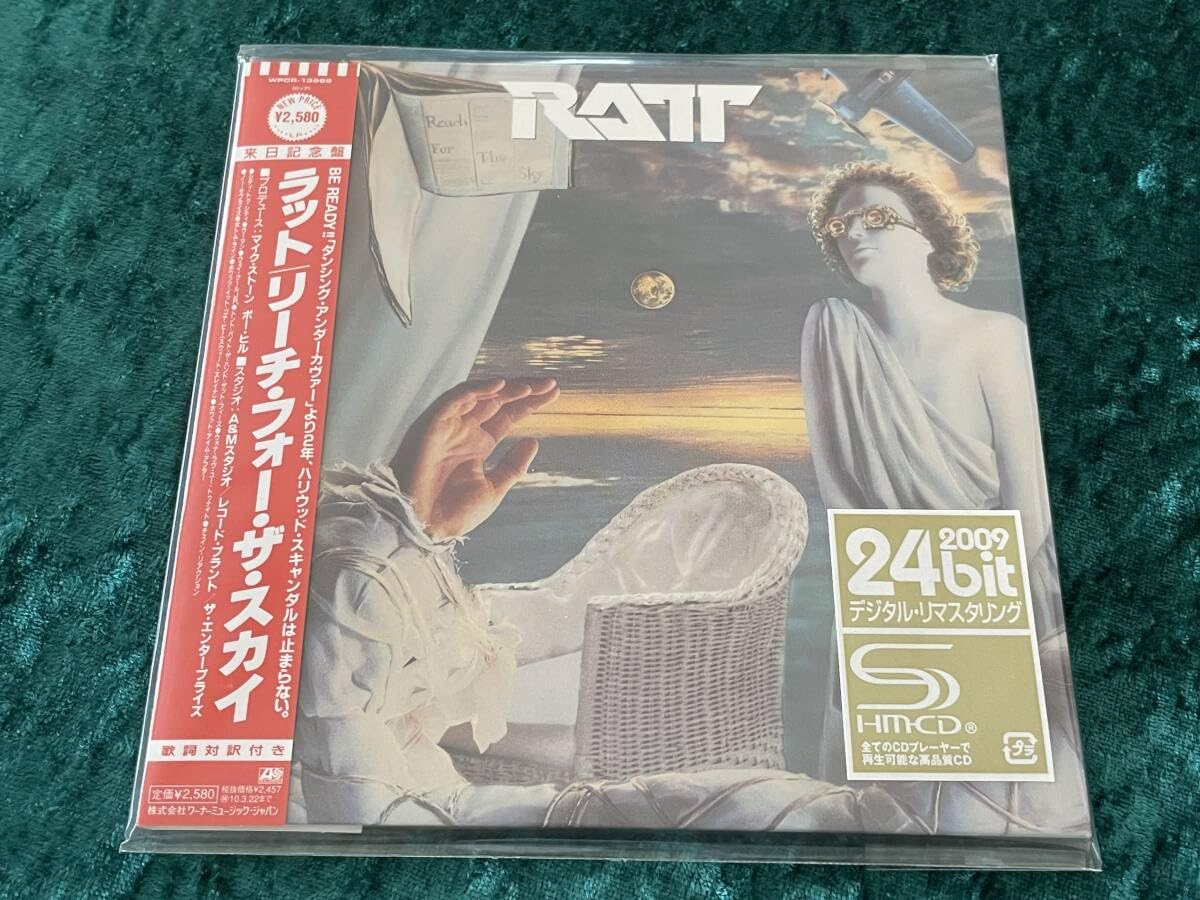 Amazon.co.jp: ☆ラット☆紙ジャケット☆SHM-CD☆完全生産限定盤 