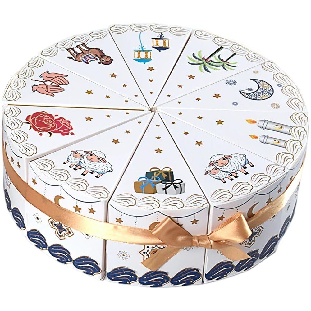 Danlai 1set Cake Shaped Paper Gift Box, Candy Container for Wedding Birthday Festival Party Scene Supplies