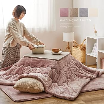 こたつ布団】メレンゲタッチ 170×210cm 楕円形 フランネル