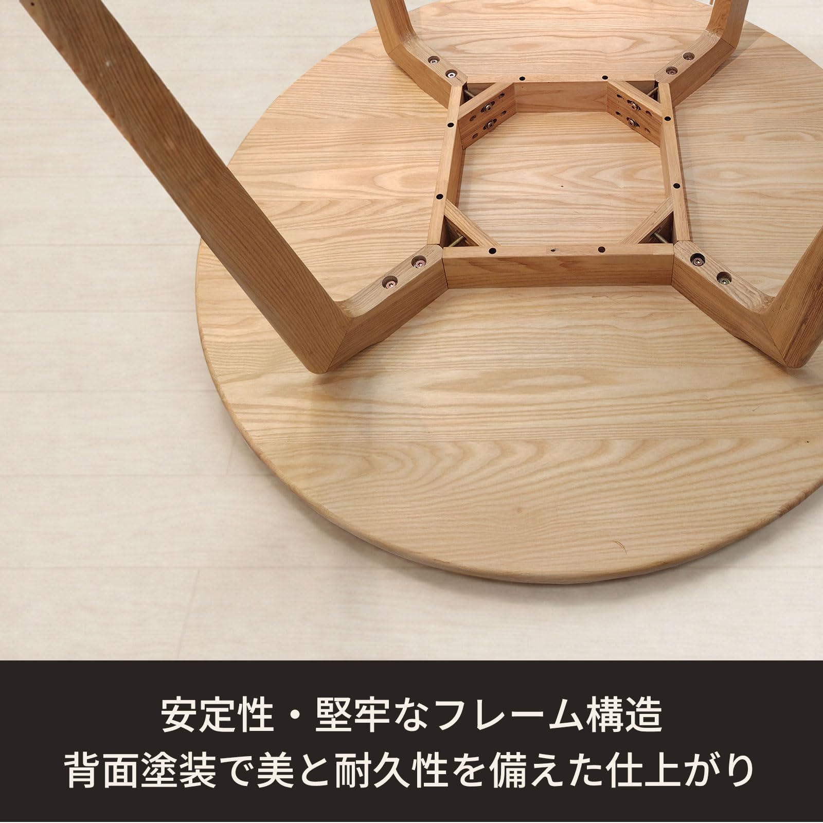Amazon｜Livora One MOKU ダイニングテーブル（2568）108cm 2人用 / 3