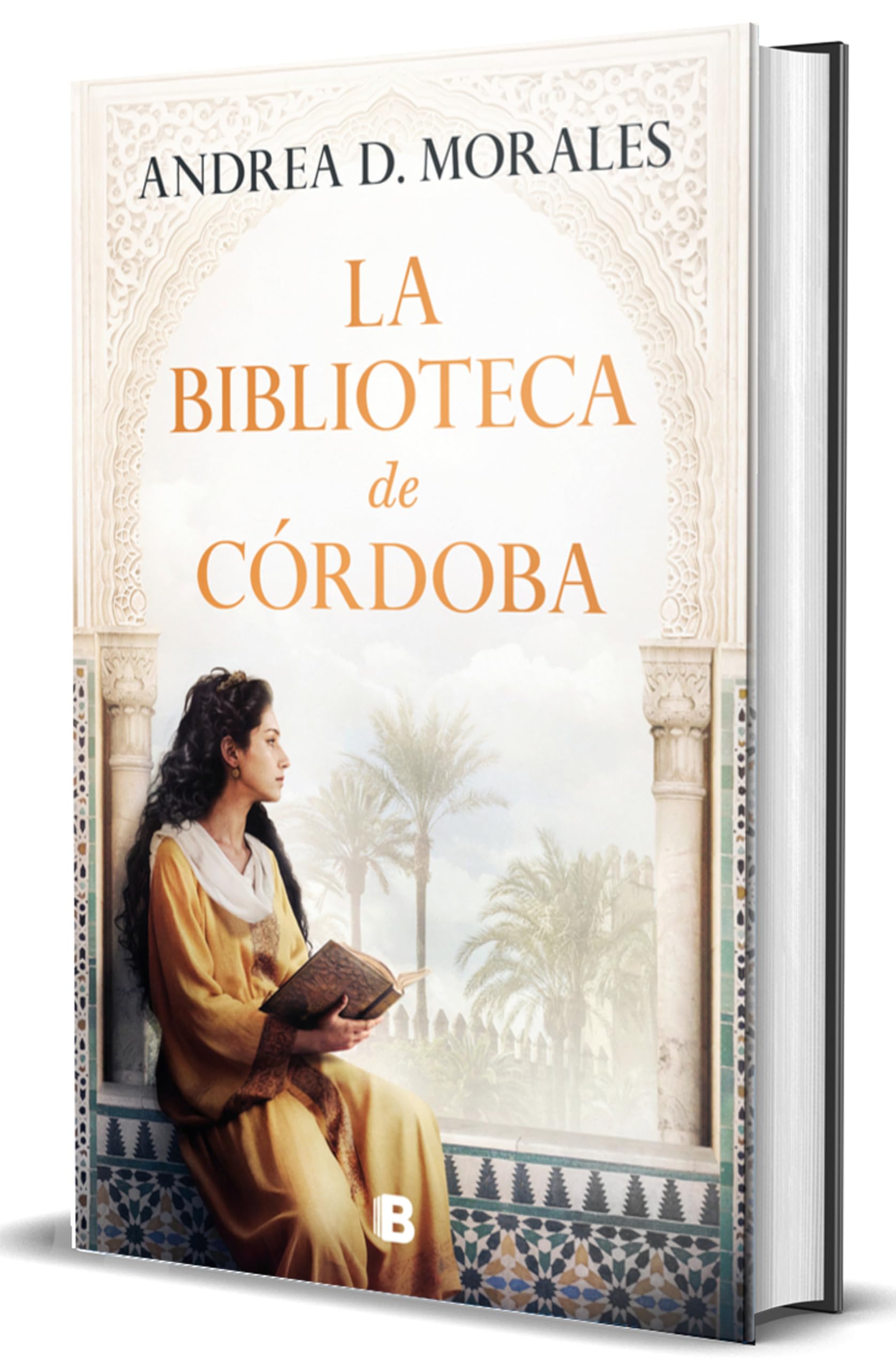 La Biblioteca de Córdoba/ The Library in Córdoba (Histórica)