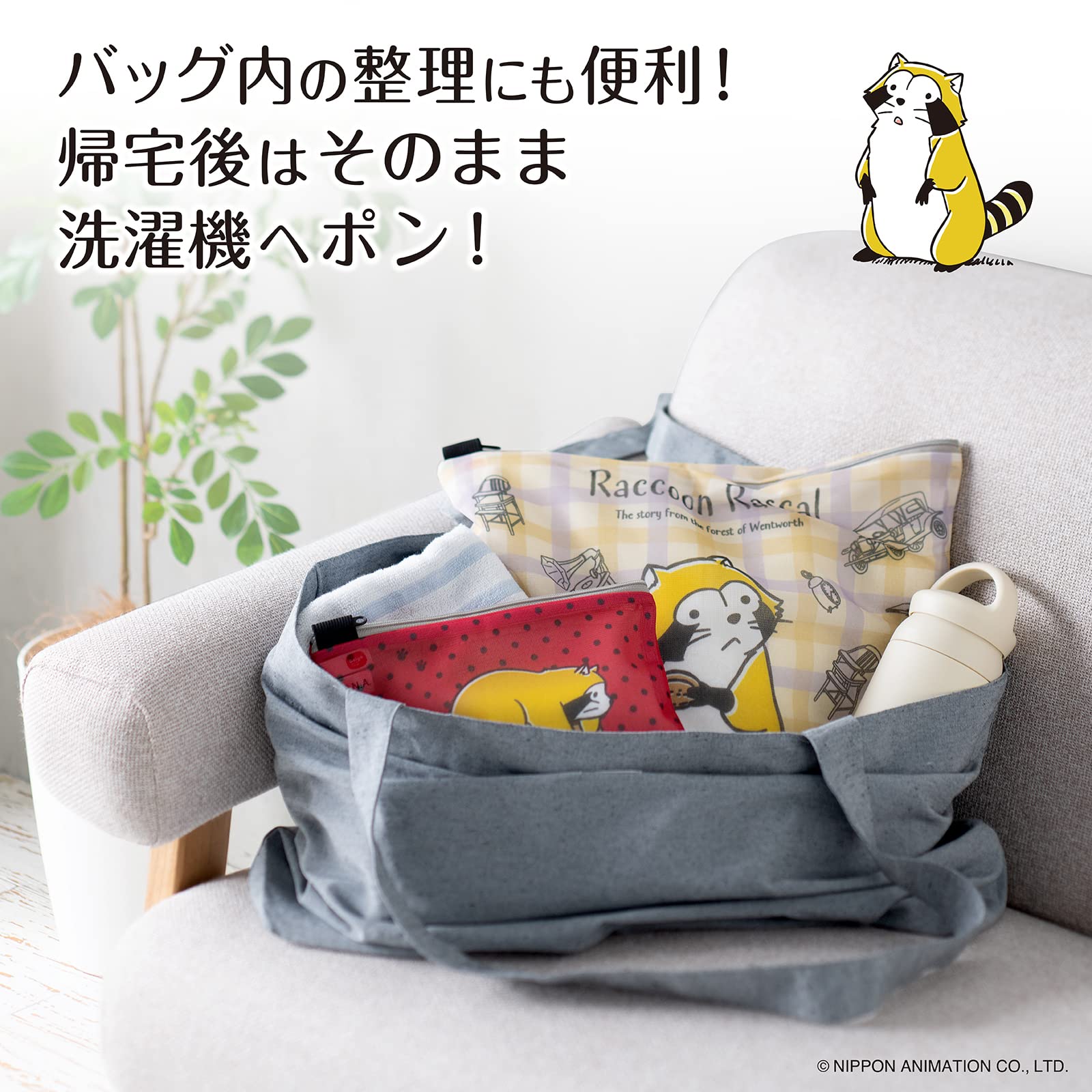 Amazon.co.jp: ダイヤ (Daiya) トラベルポーチ 洗濯ネット Amazon.co.jp: ダイヤ (Daiya) トラベルポーチ 洗濯ネット