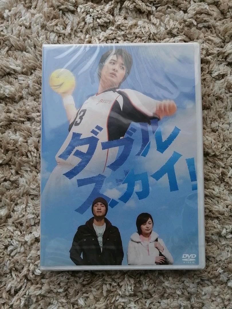 ダブルスカイ(DVD) ダブルスカイ(DVD)