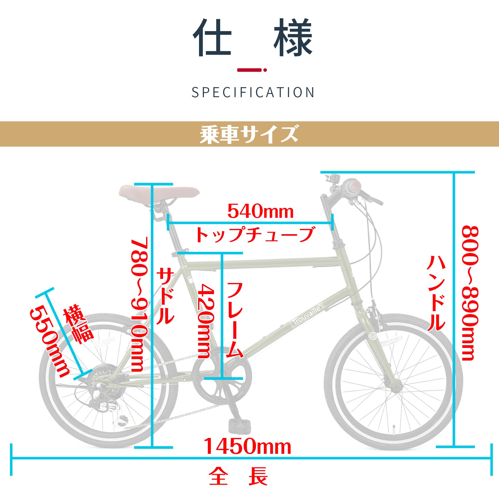 Amazon | 自転車 20インチ 小径車 スポーツタイプ ミニベロ 6段ギア 