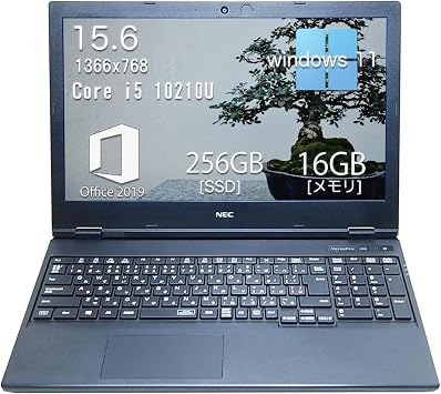 Used NEC VersaPro VKT16 Laptop / Intel Core i5 10210U / Windows 11 / 15.6 Wide / Japanese Layout Keyboard / Numeric Keypad / Wireless LAN / Bluetooth Compatible / DVD Drive & Web Camera / Office 2019 Included 16 GB Memory, SSD 256 GB