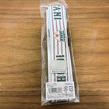 新品 おまけ付 WBC ストラップ 大谷 翔平　オータニサン 16 新品 おまけ付 WBC ストラップ 大谷 翔平 オータニサン 16