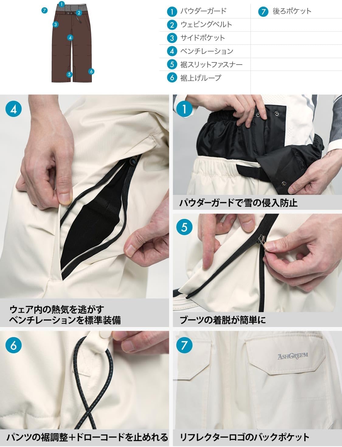 アクレイス] スノーボードウェア スキーウェア パンツ レディース 単品